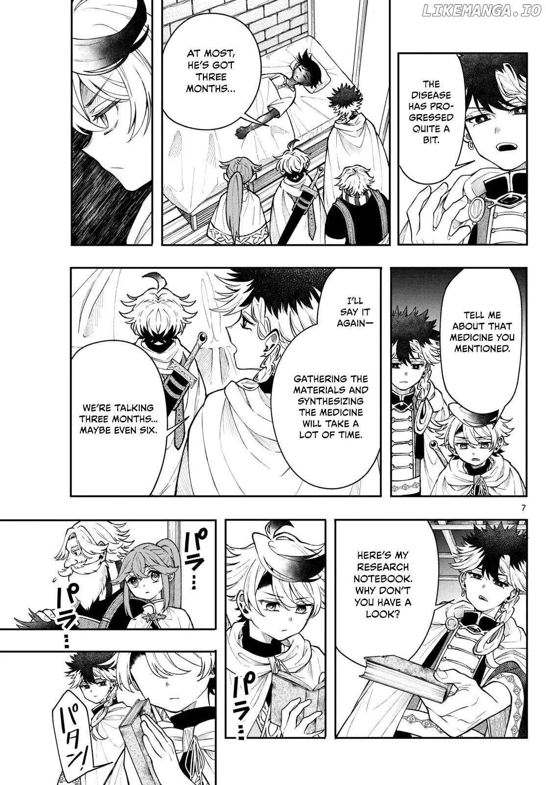 Kaiten no Albus Chapter 54 — Page 7