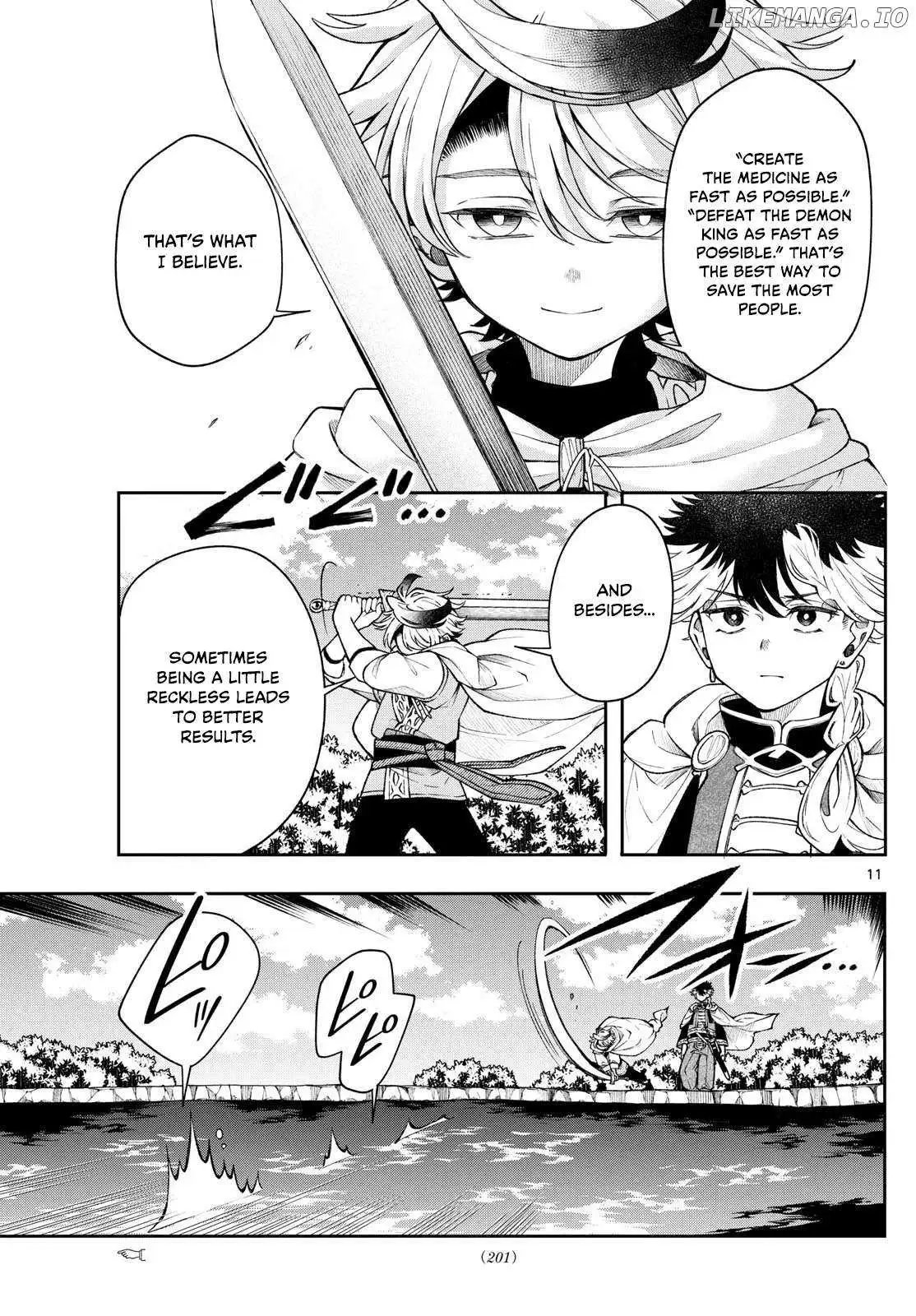 Kaiten no Albus Chapter 54 — Page 11