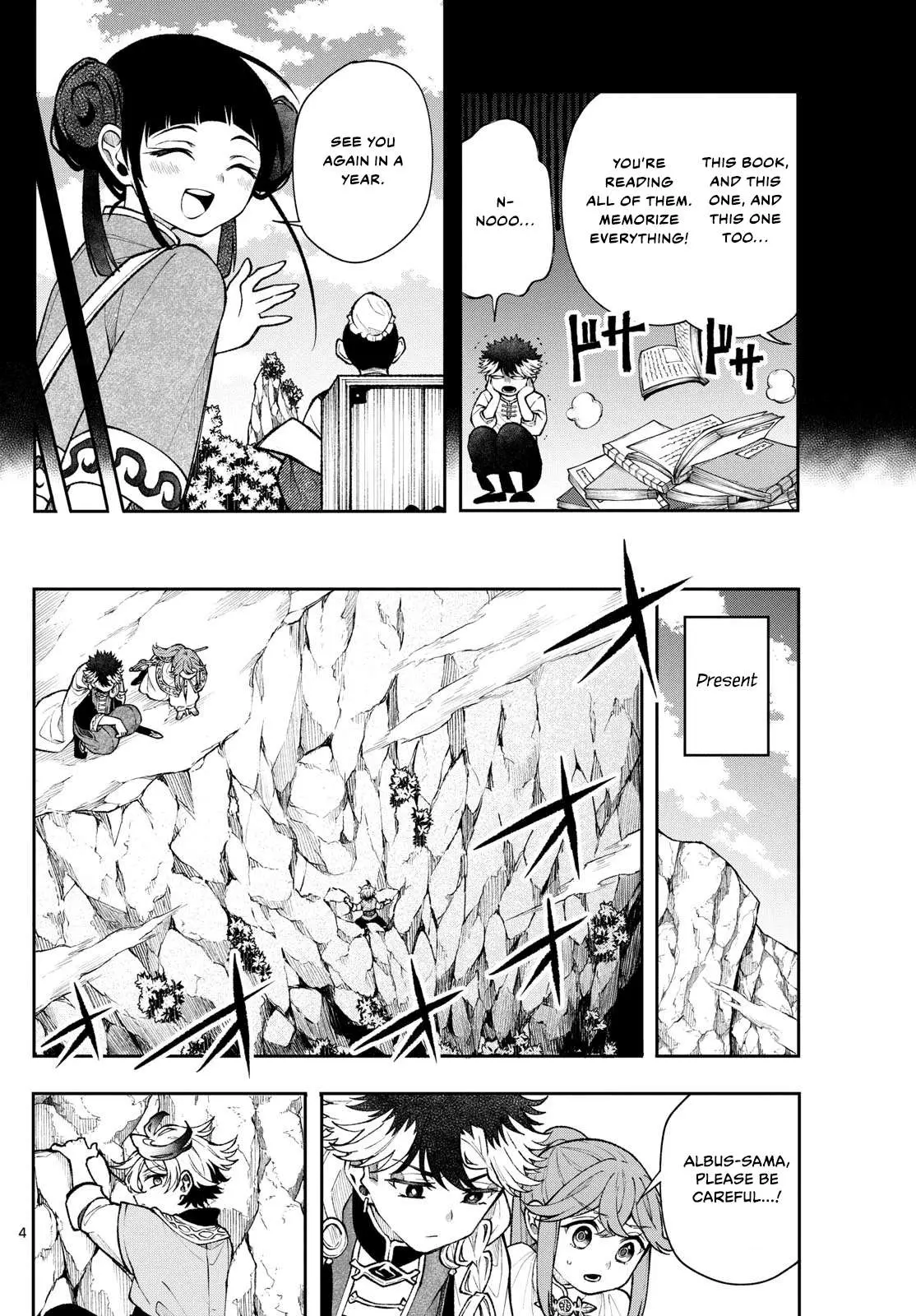 Kaiten no Albus Chapter 55 — Page 4
