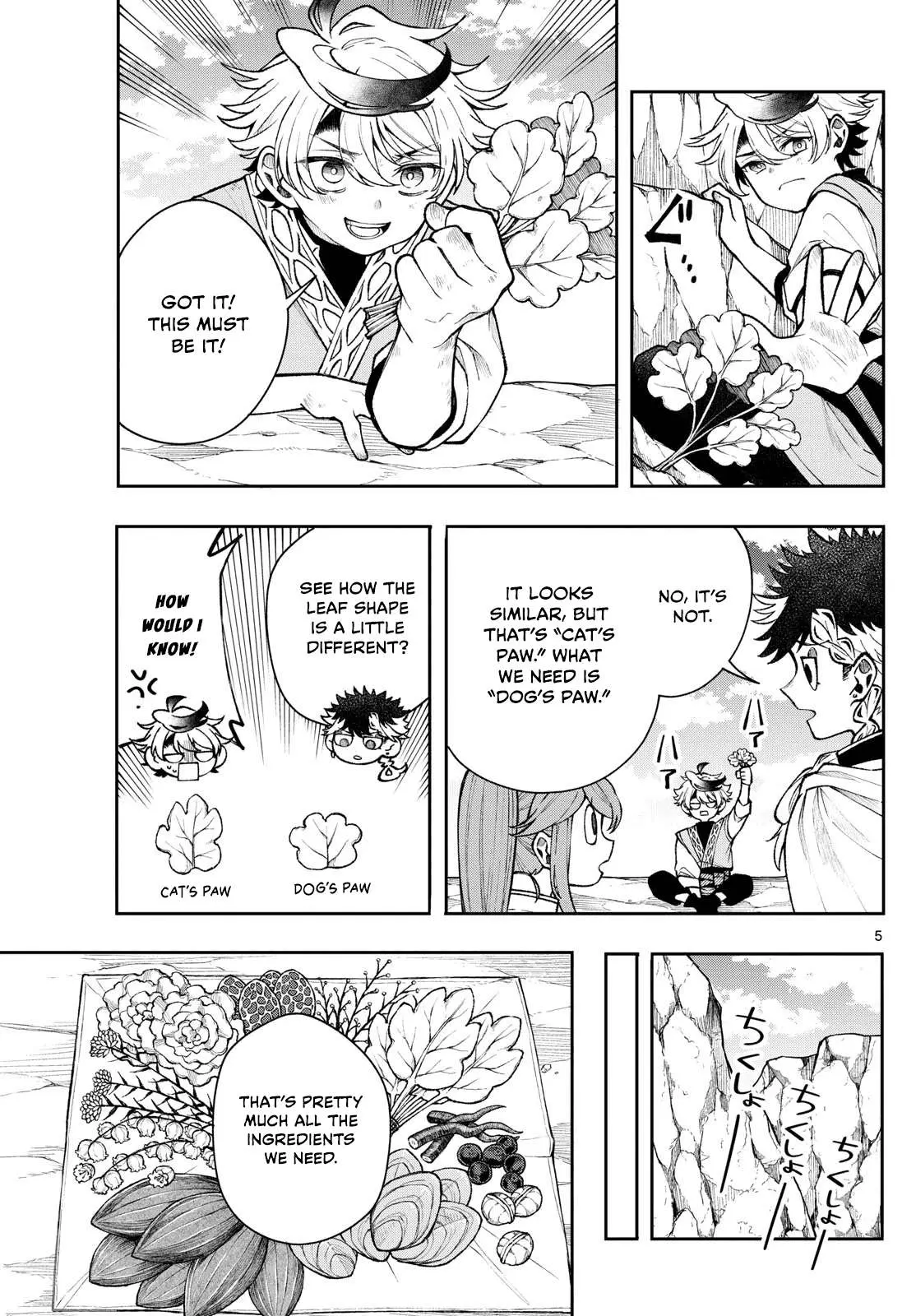 Kaiten no Albus Chapter 55 — Page 5