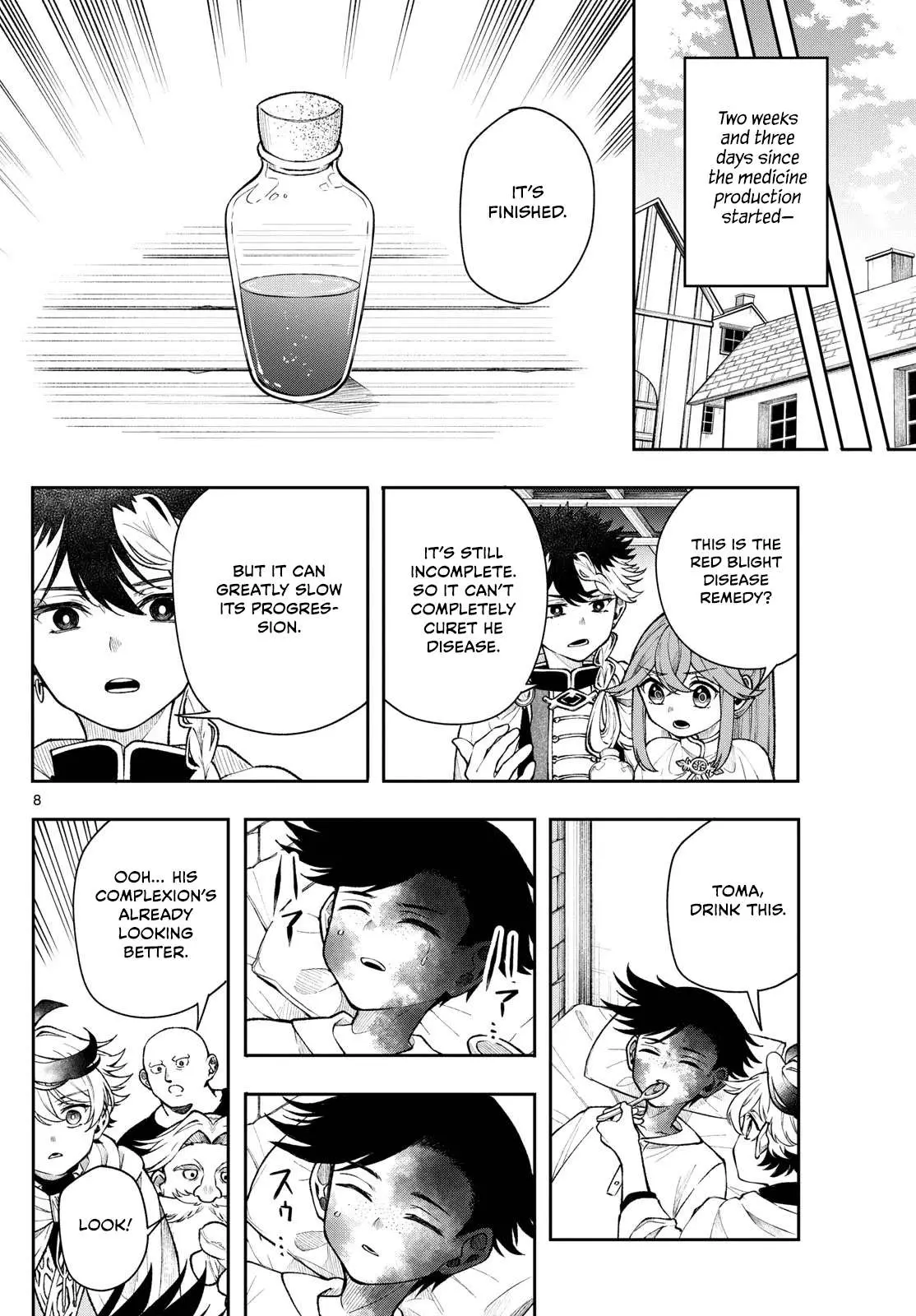 Kaiten no Albus Chapter 55 — Page 8