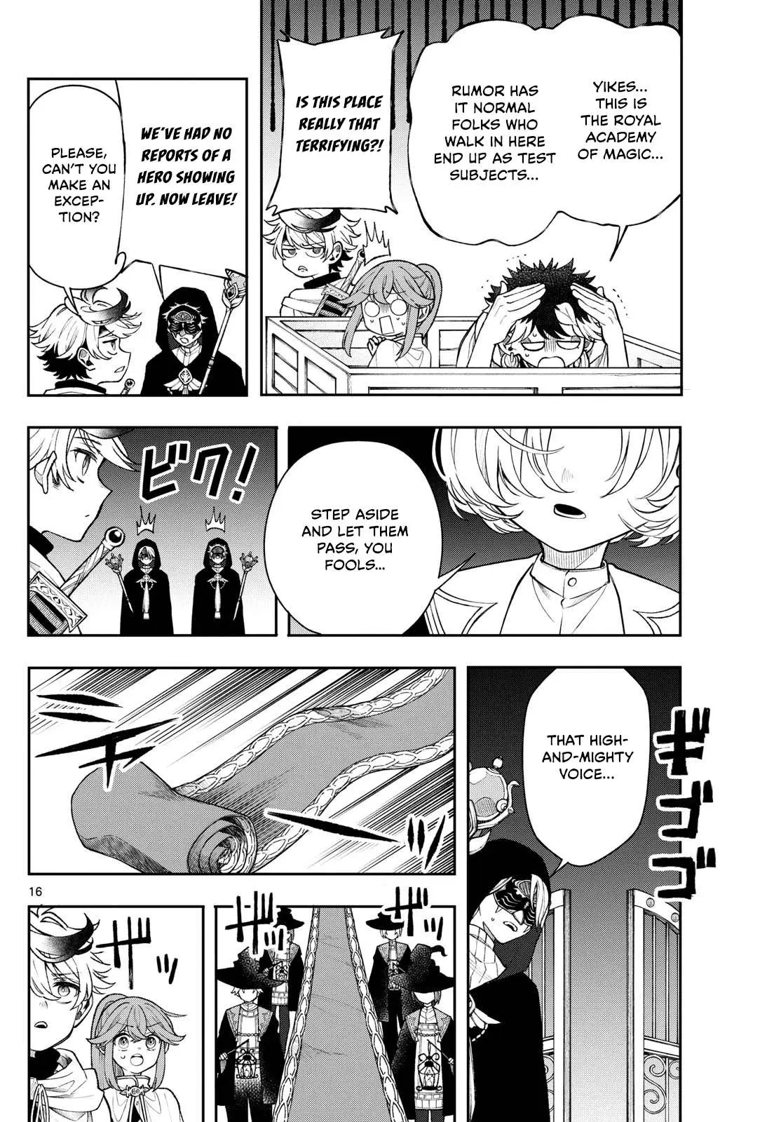 Kaiten no Albus Chapter 55 — Page 16