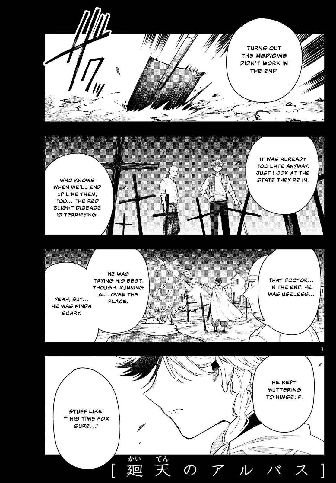 Kaiten no Albus Chapter 56 — Page 1
