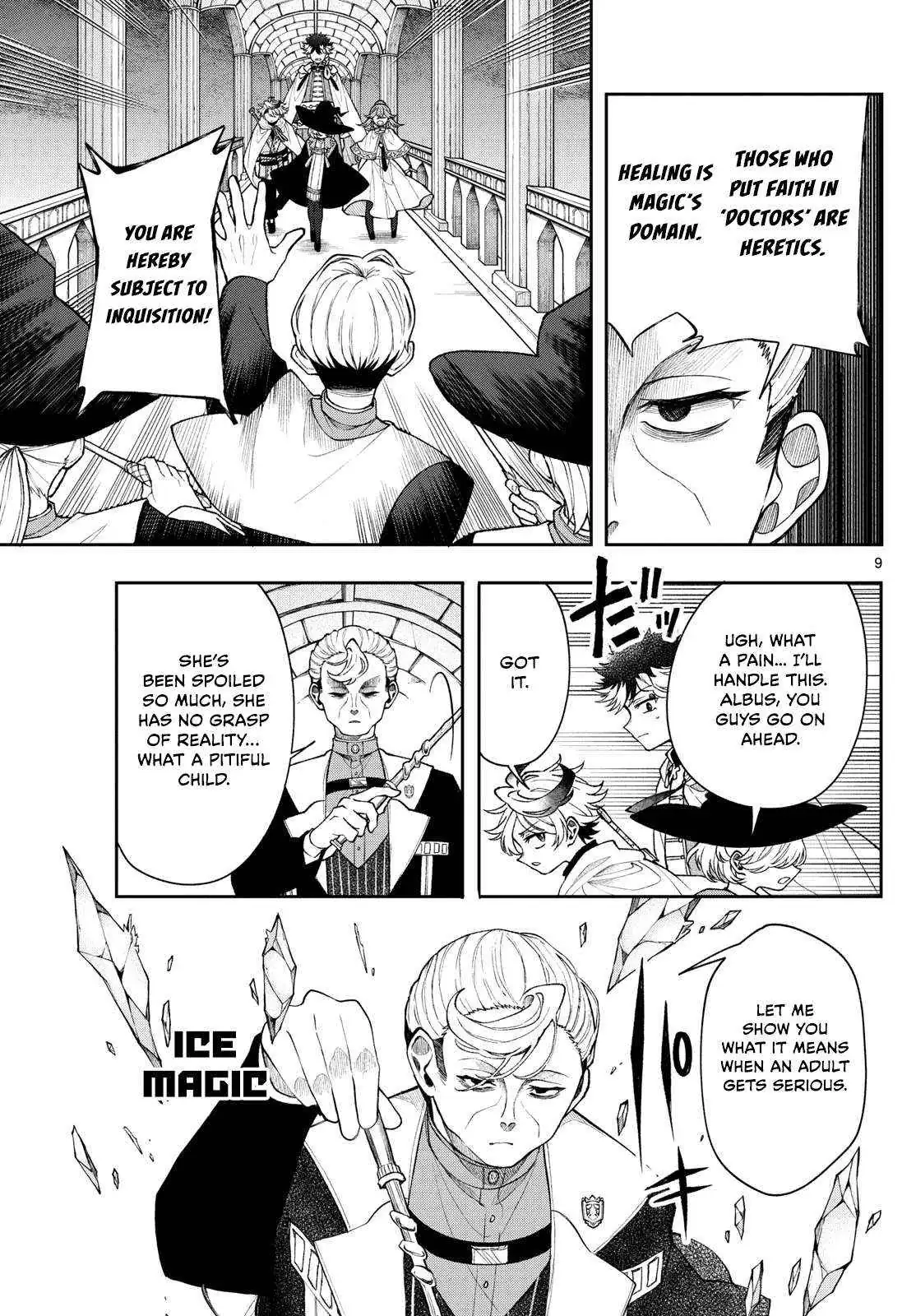 Kaiten no Albus Chapter 56 — Page 9