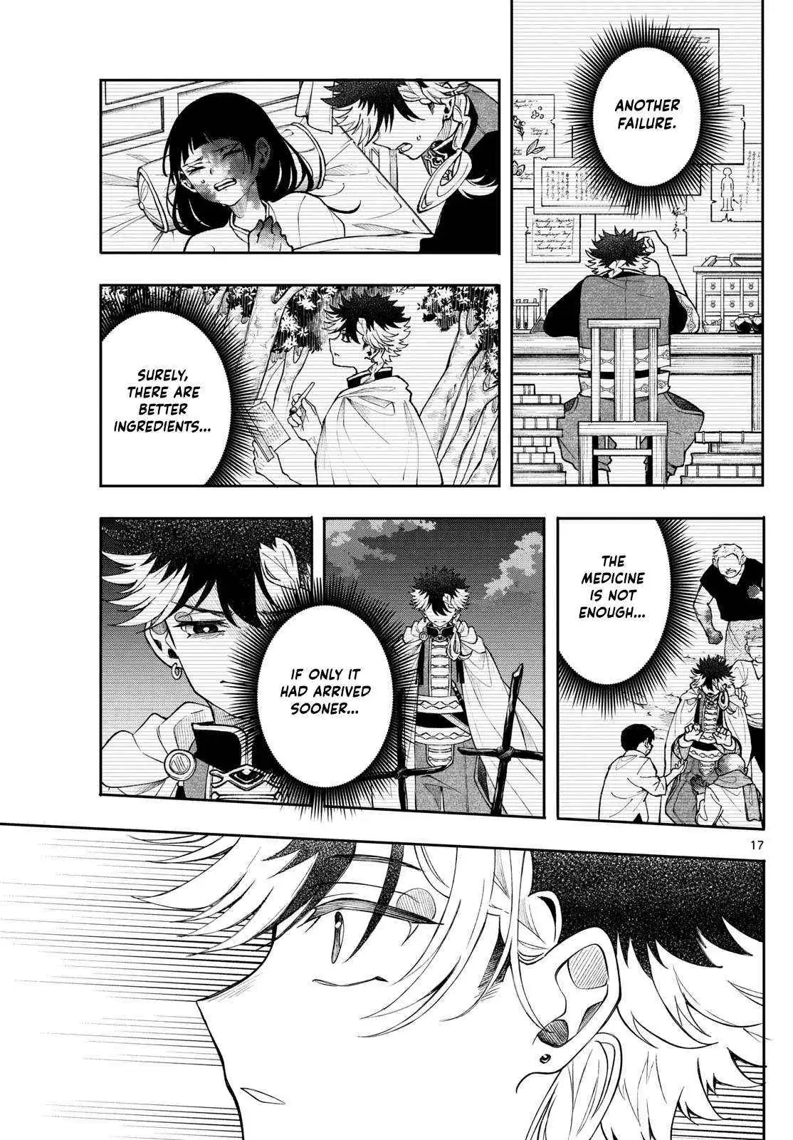 Kaiten no Albus Chapter 56 — Page 17