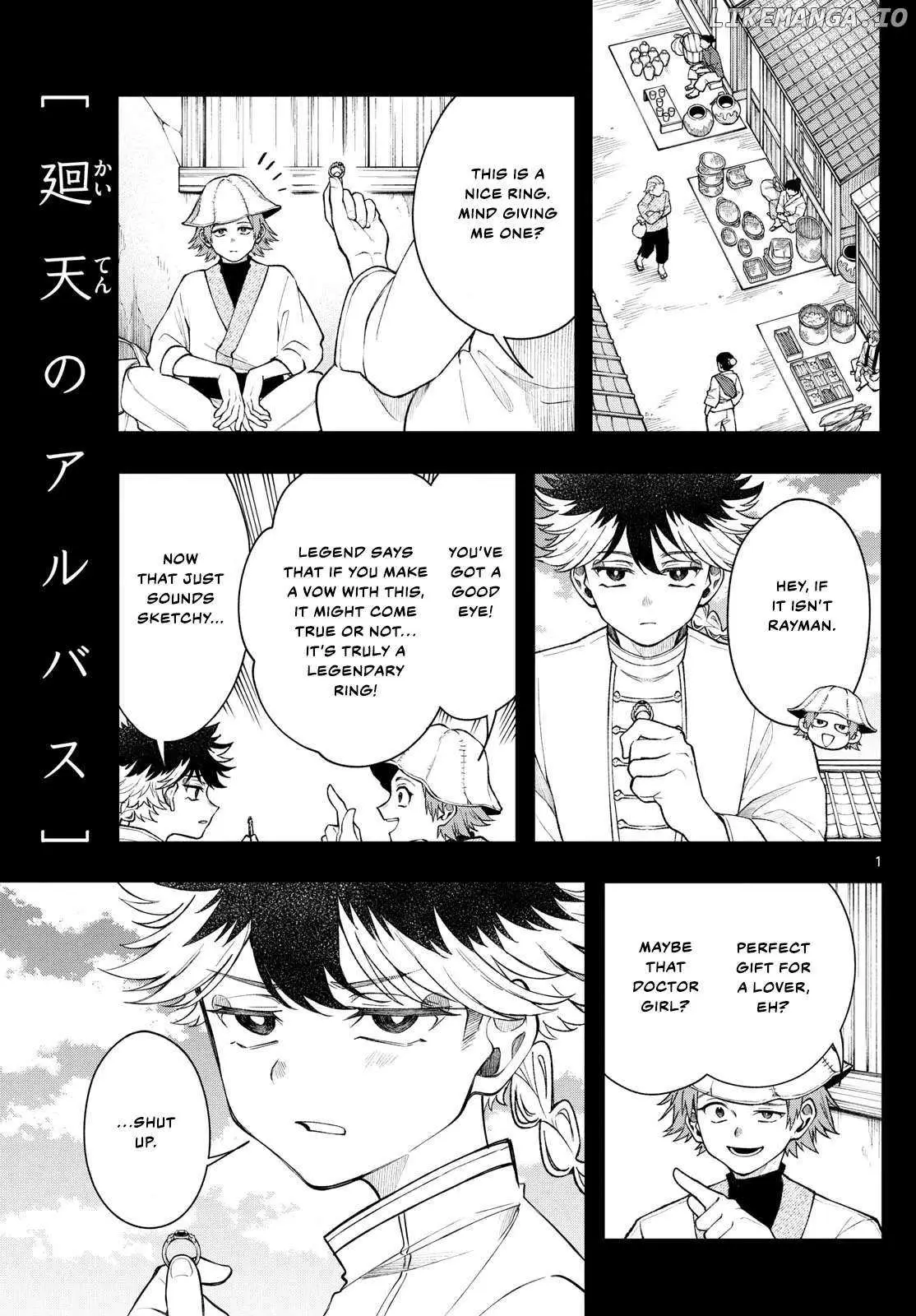 Kaiten no Albus Chapter 57 — Page 2