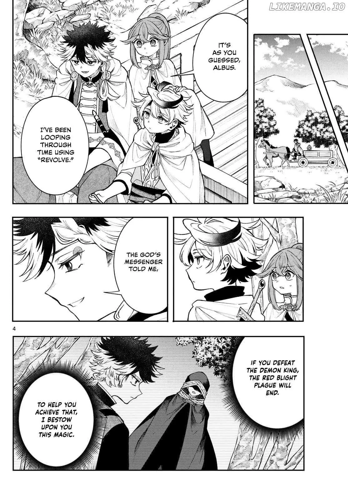 Kaiten no Albus Chapter 57 — Page 5