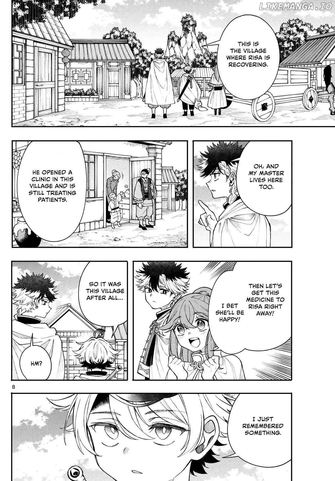 Kaiten no Albus Chapter 57 — Page 9