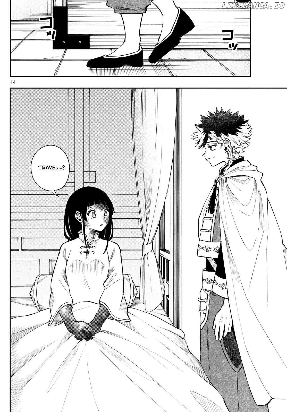 Kaiten no Albus Chapter 57 — Page 15