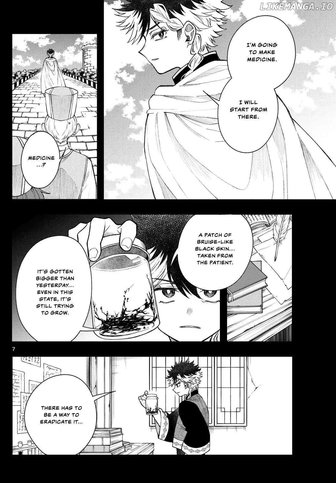 Kaiten no Albus Chapter 58 — Page 7
