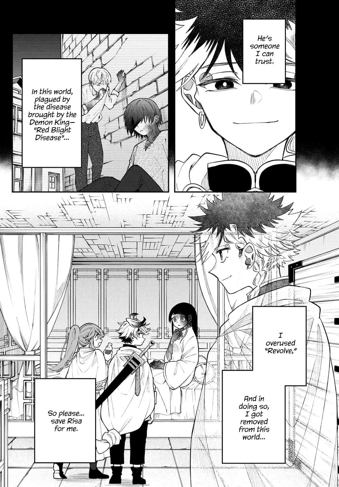 Kaiten no Albus Chapter 59 — Page 3