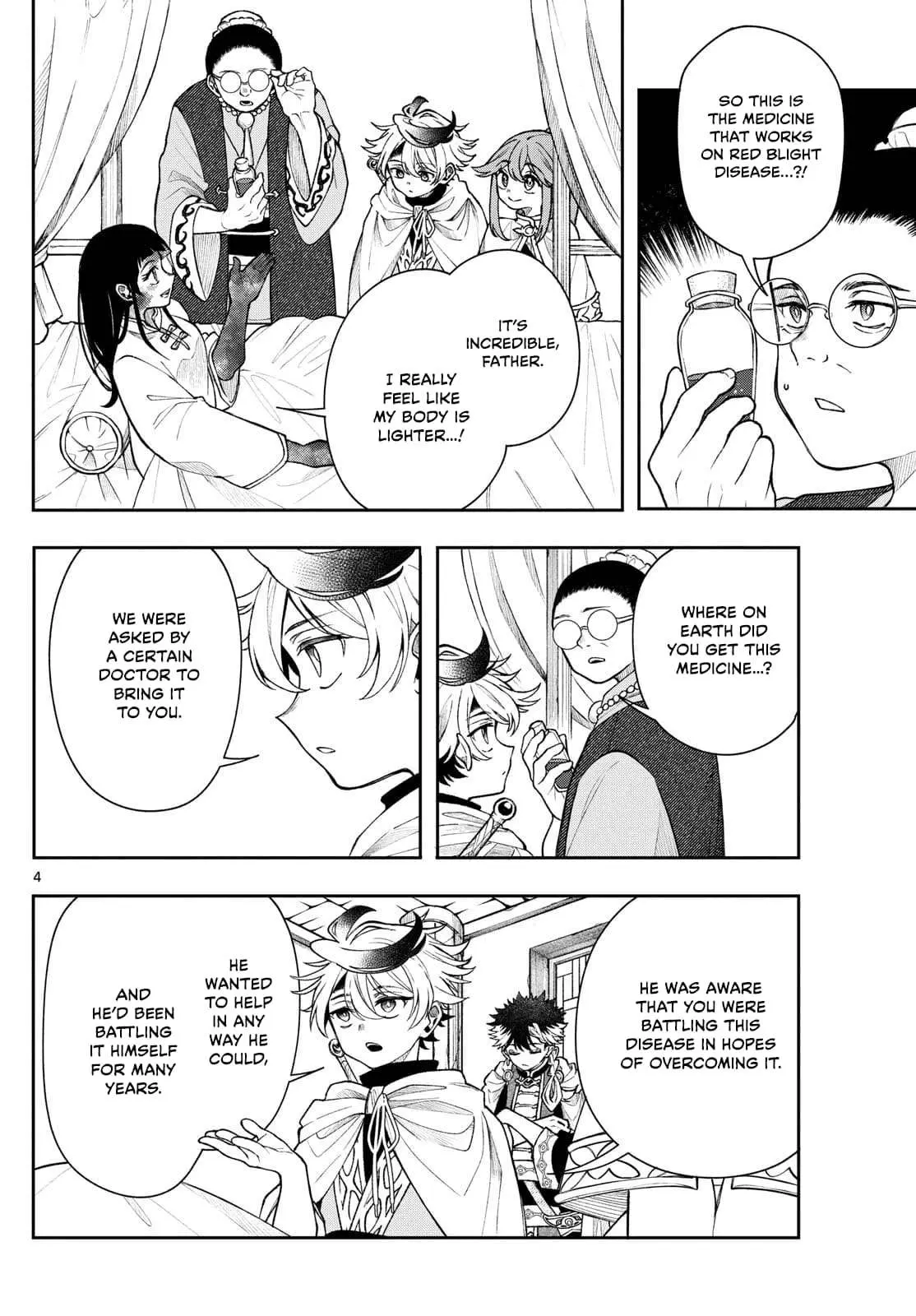 Kaiten no Albus Chapter 59 — Page 5