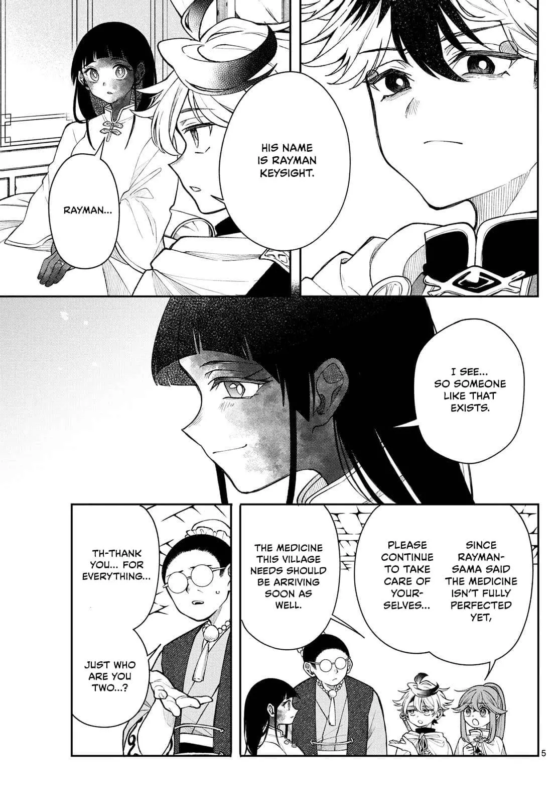 Kaiten no Albus Chapter 59 — Page 6