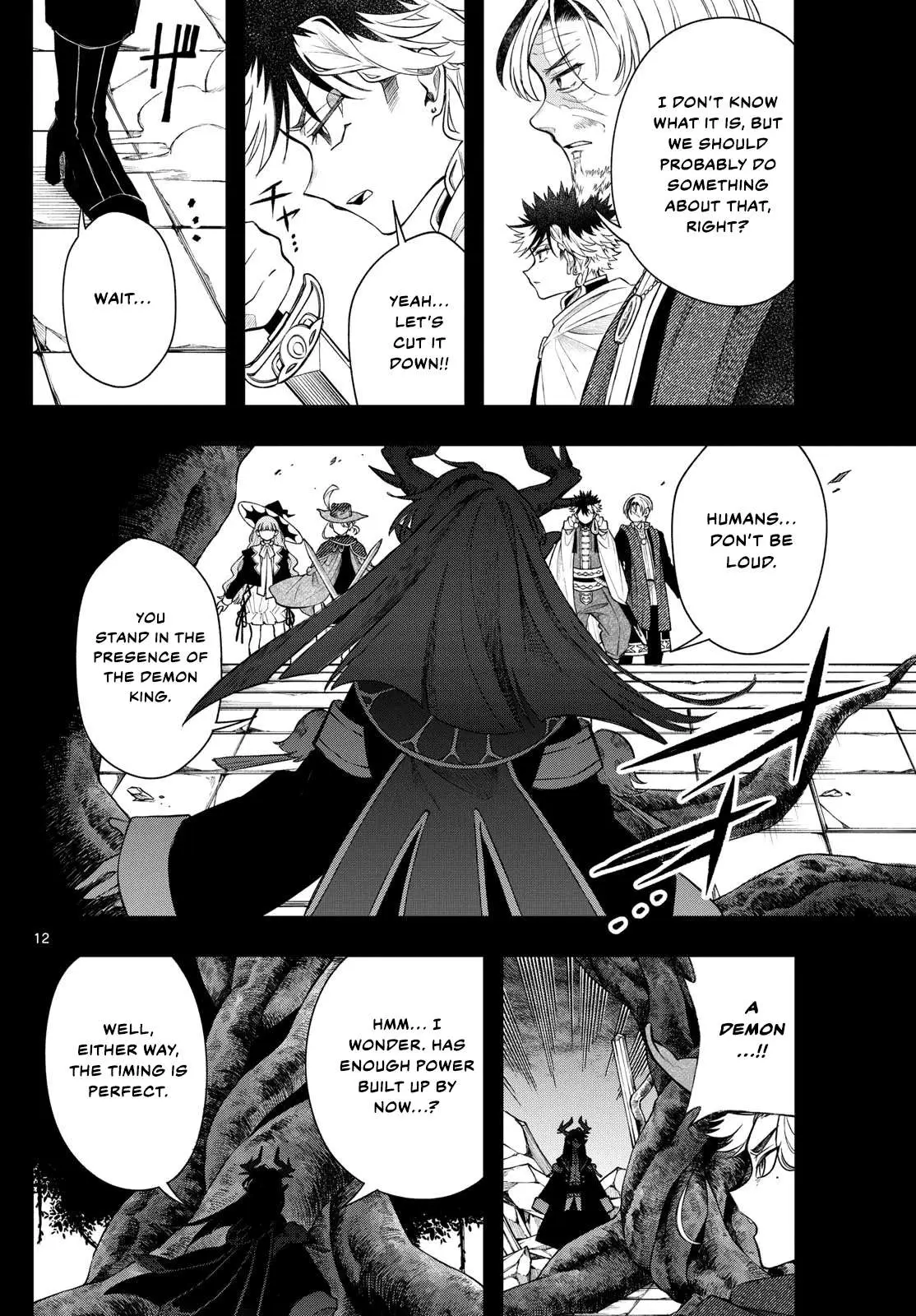 Kaiten no Albus Chapter 59 — Page 13