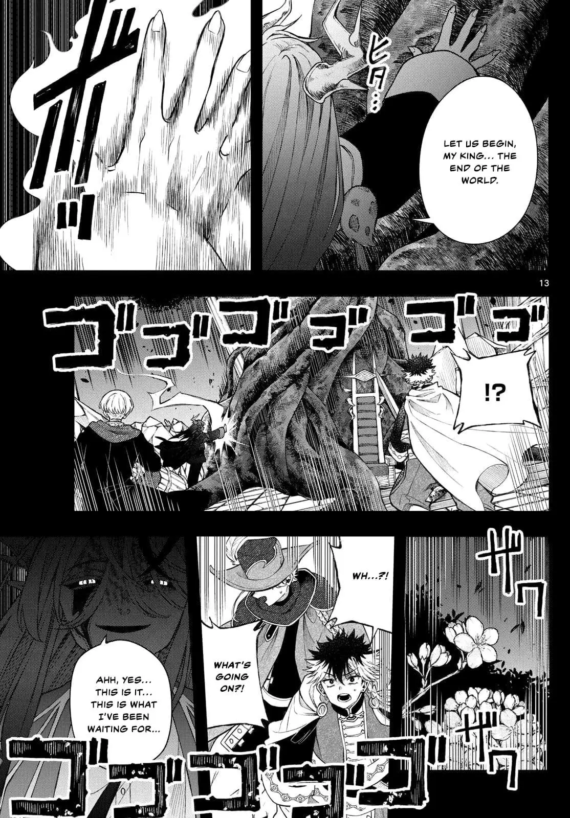 Kaiten no Albus Chapter 59 — Page 14
