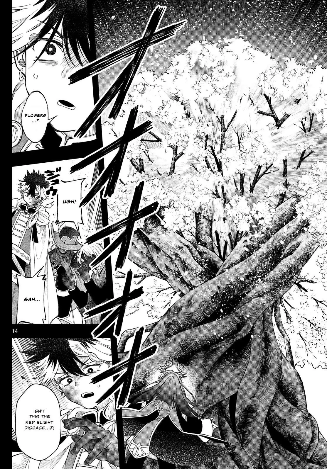 Kaiten no Albus Chapter 59 — Page 15