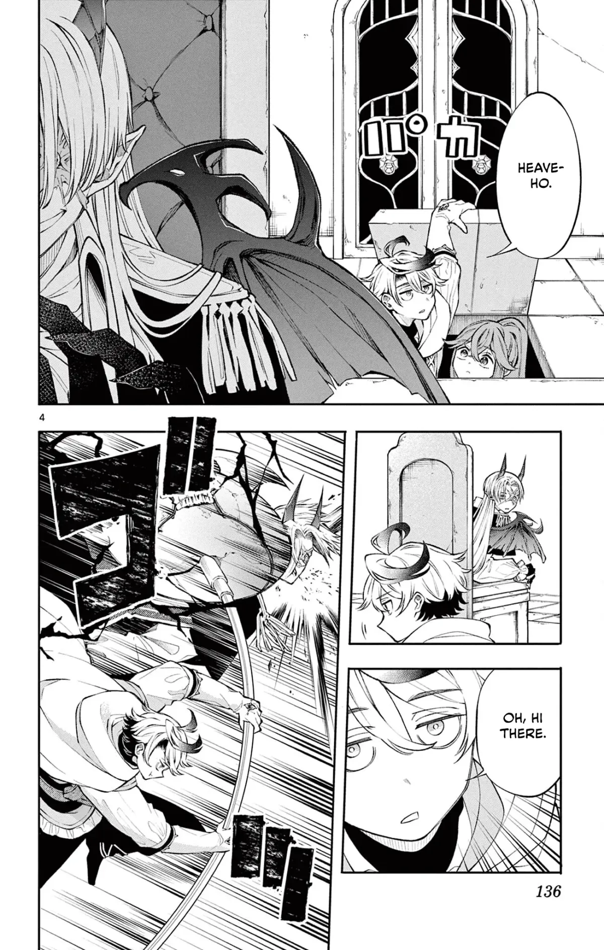 Kaiten no Albus Chapter 6 — Page 5