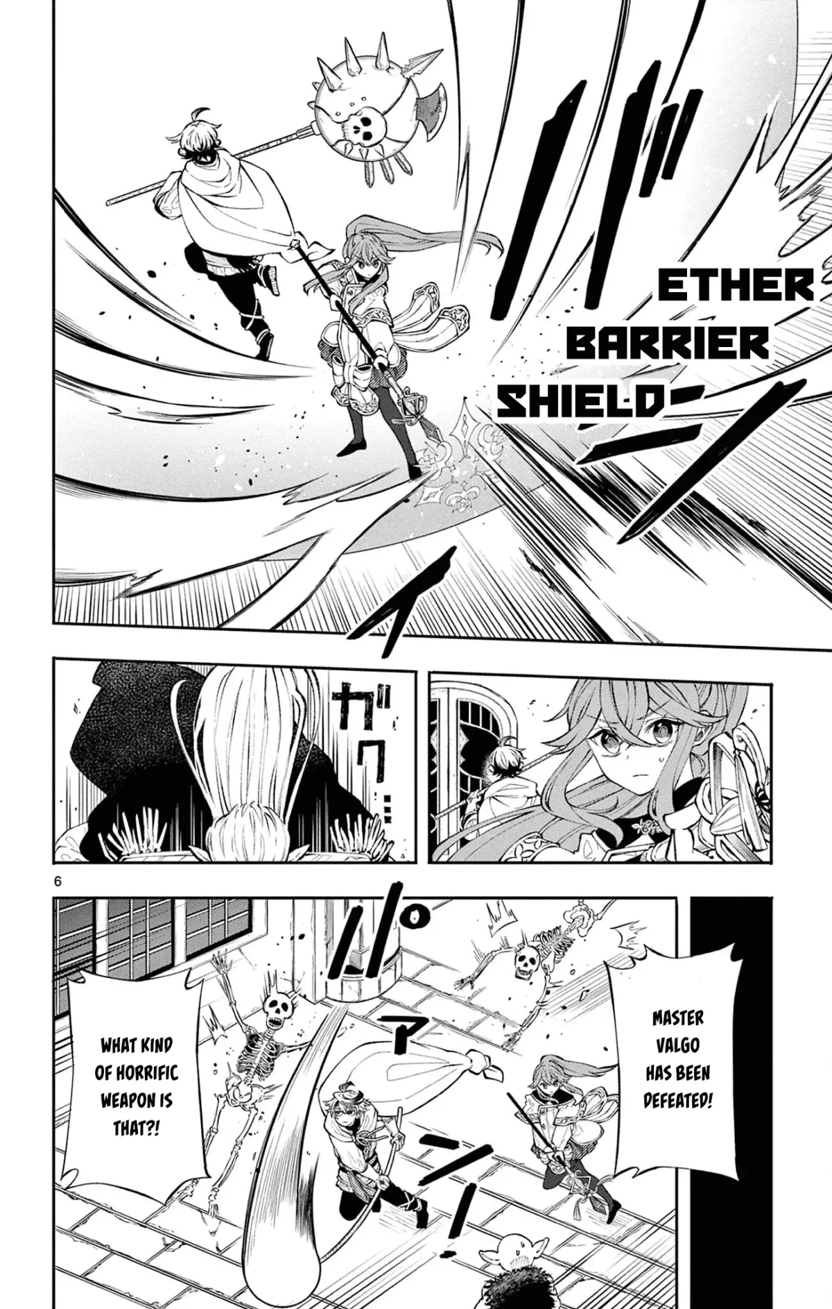 Kaiten no Albus Chapter 6 — Page 7