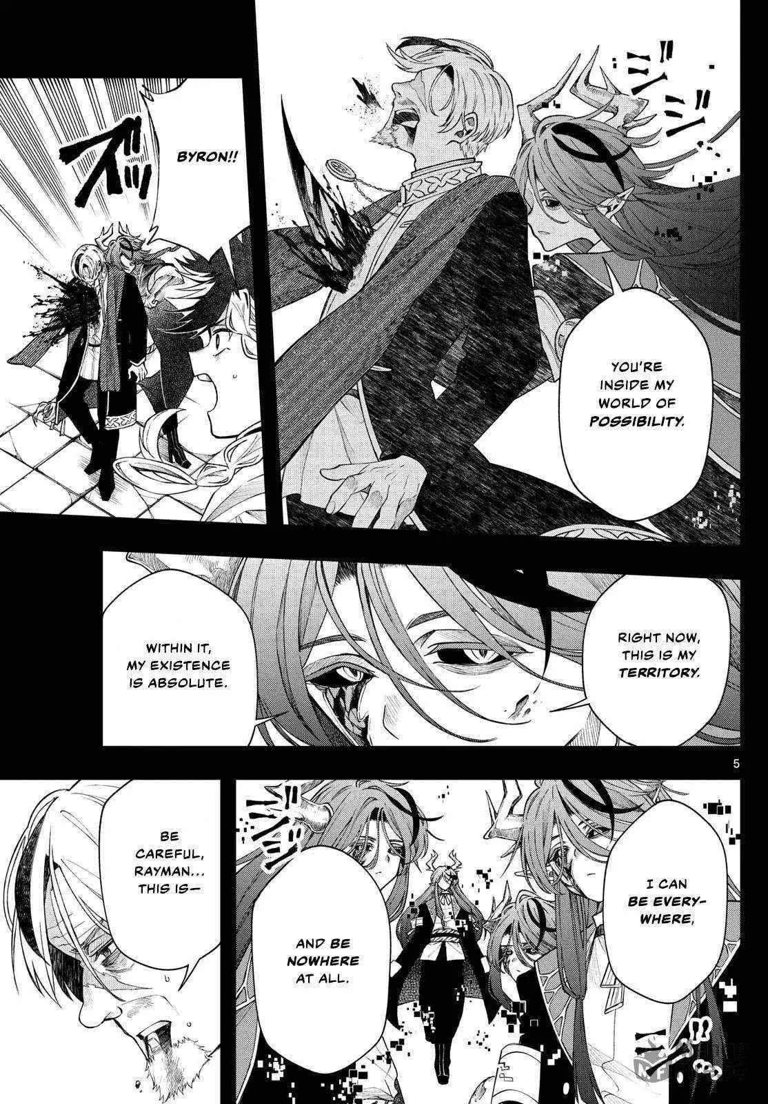 Kaiten no Albus Chapter 60 — Page 6