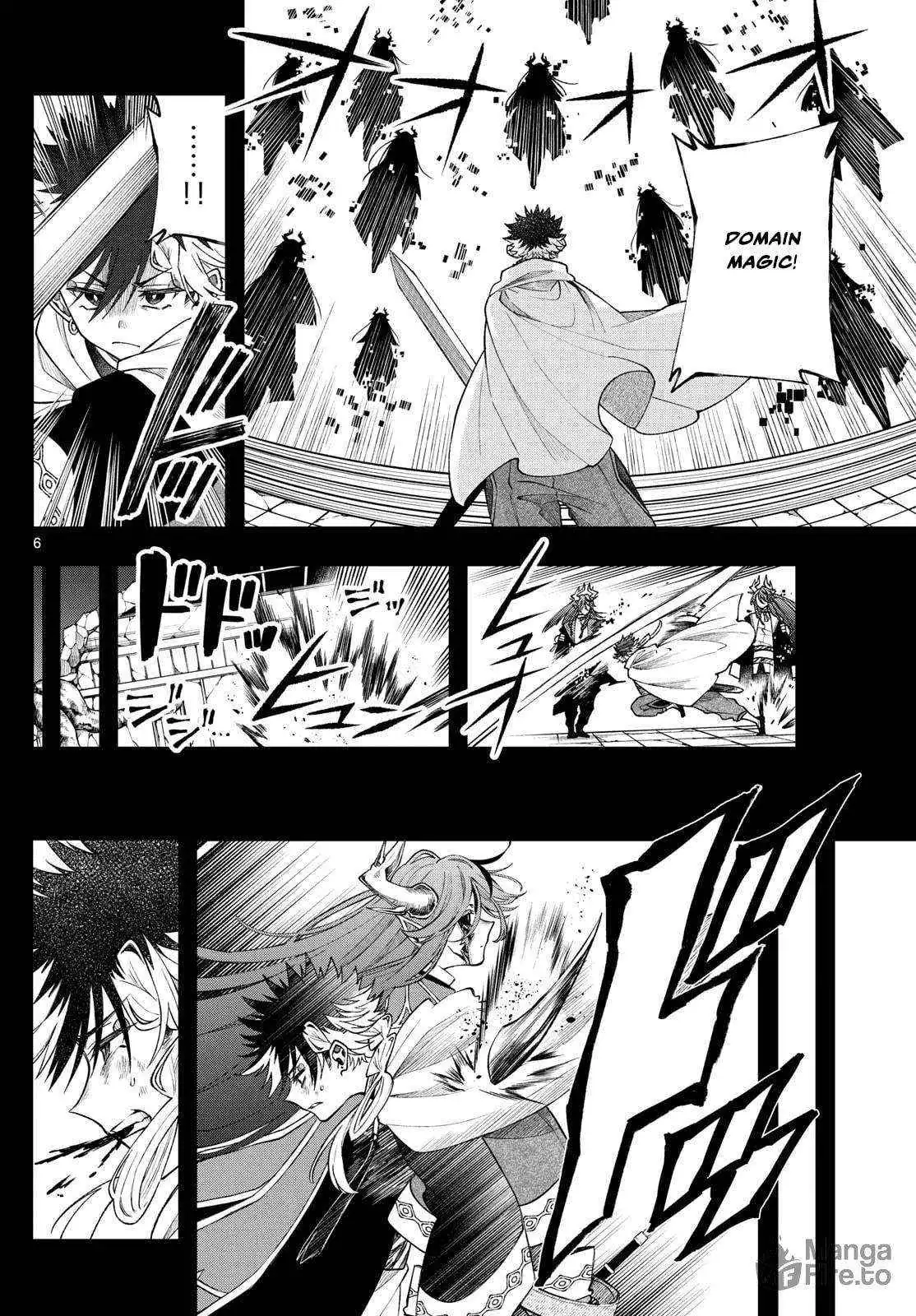 Kaiten no Albus Chapter 60 — Page 7