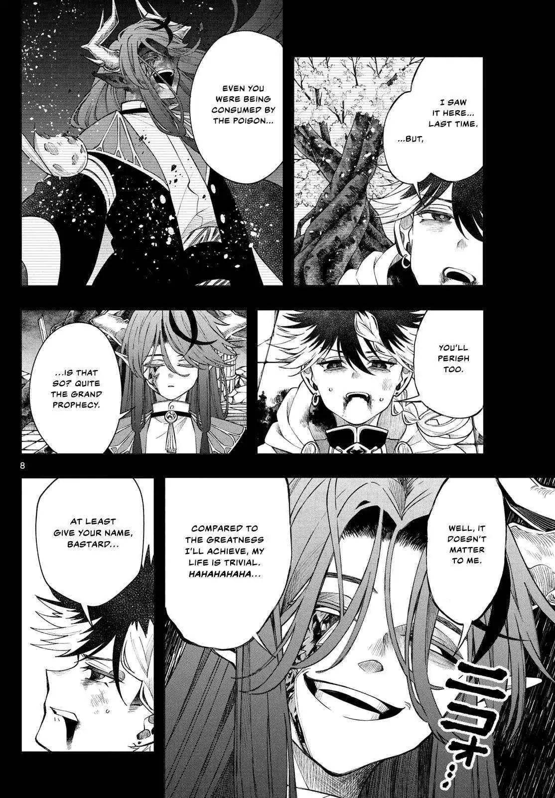 Kaiten no Albus Chapter 60 — Page 9