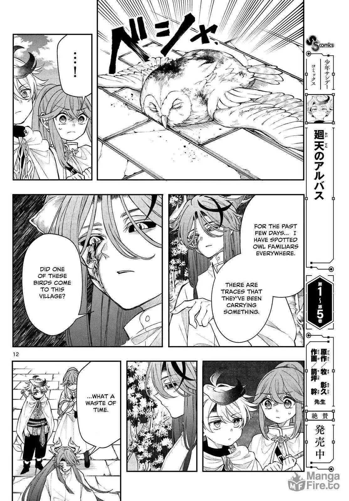 Kaiten no Albus Chapter 60 — Page 13