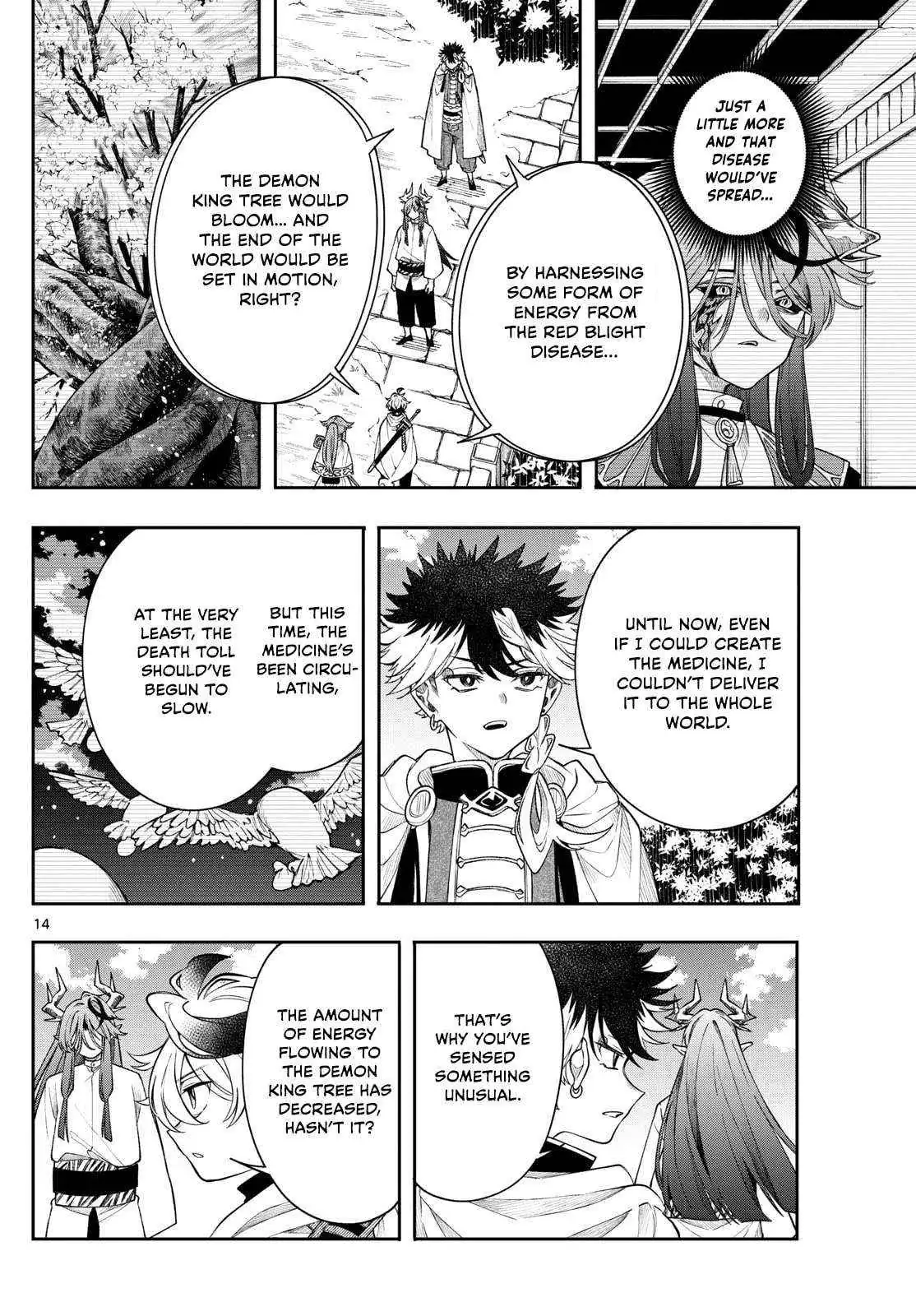 Kaiten no Albus Chapter 60 — Page 15