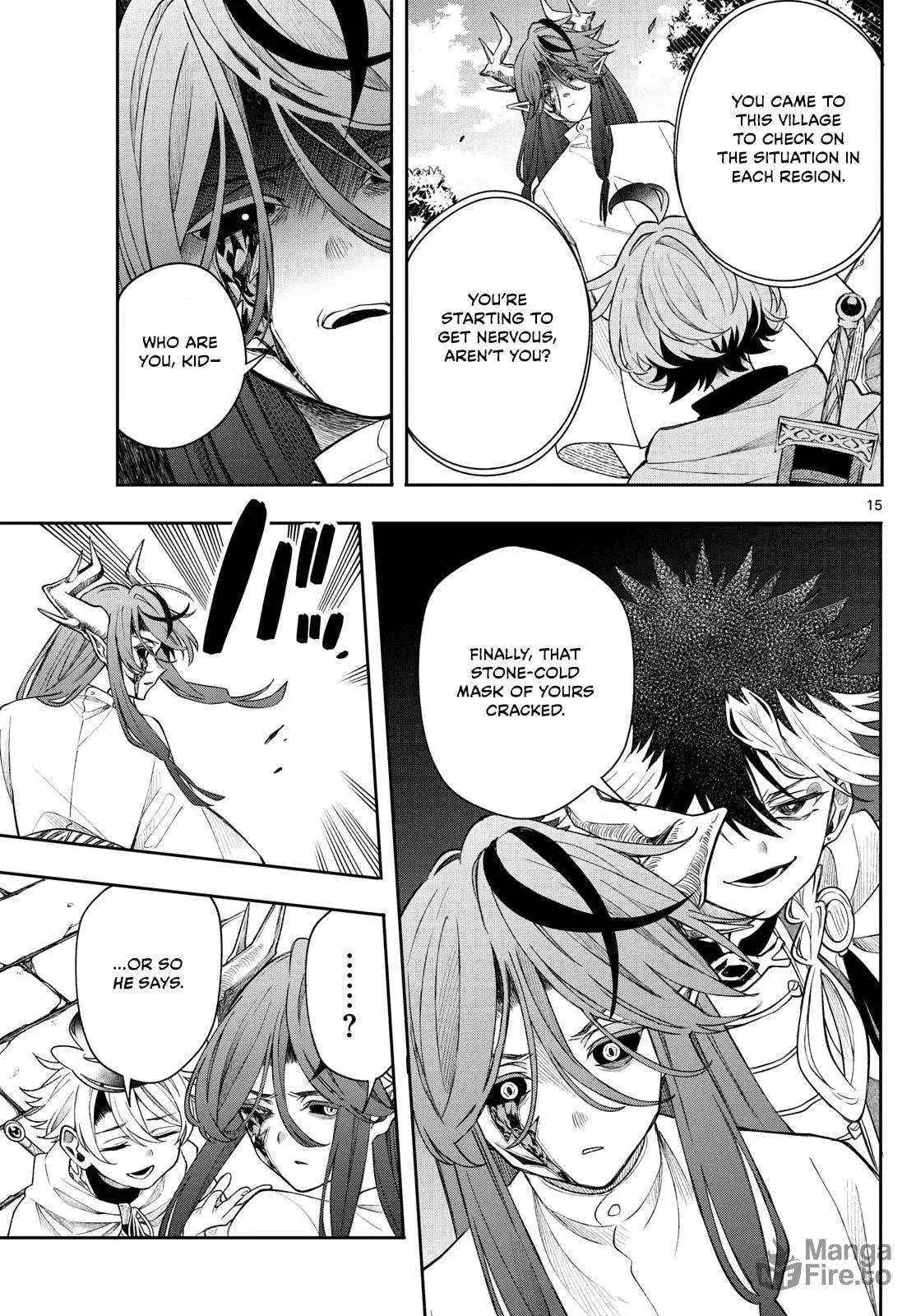 Kaiten no Albus Chapter 60 — Page 16
