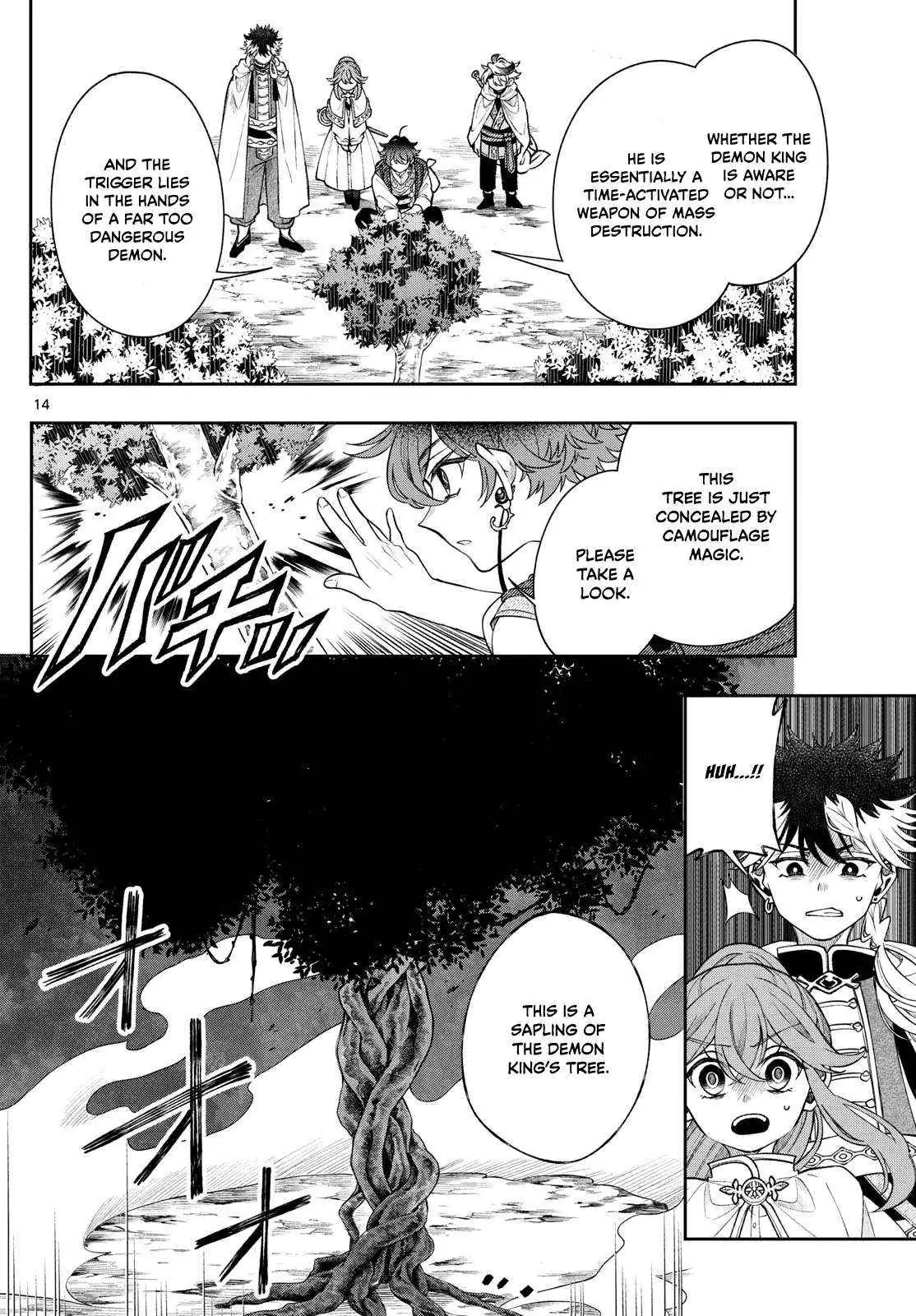 Kaiten no Albus Chapter 61 — Page 14