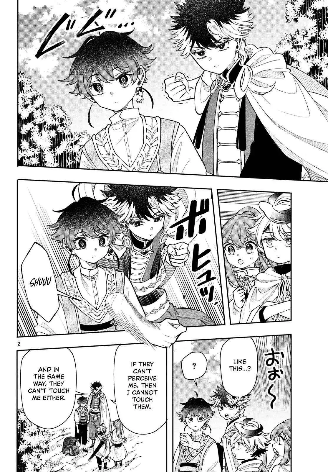 Kaiten no Albus Chapter 62 — Page 2