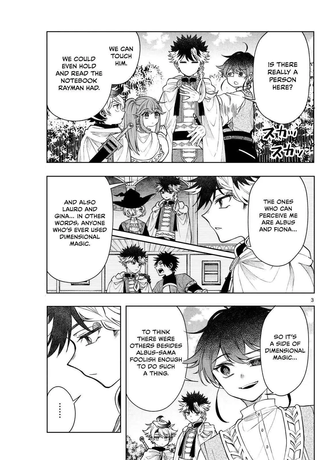 Kaiten no Albus Chapter 62 — Page 3