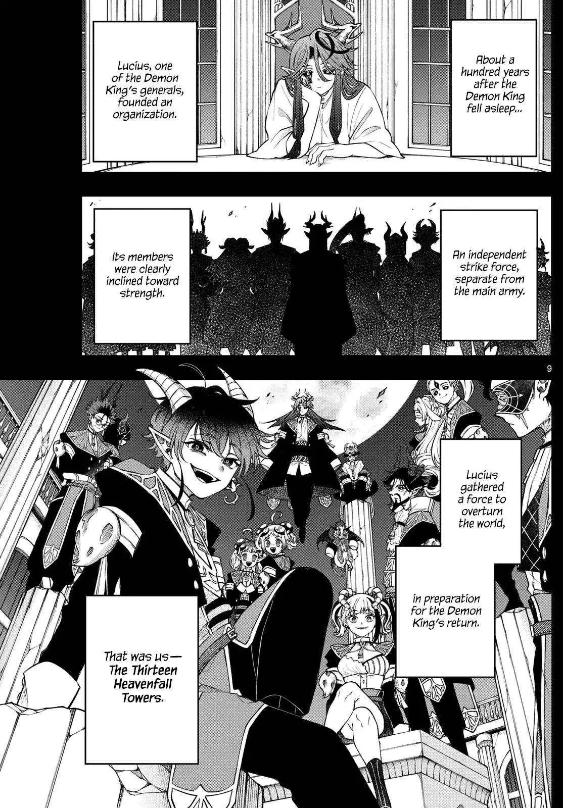 Kaiten no Albus Chapter 62 — Page 9