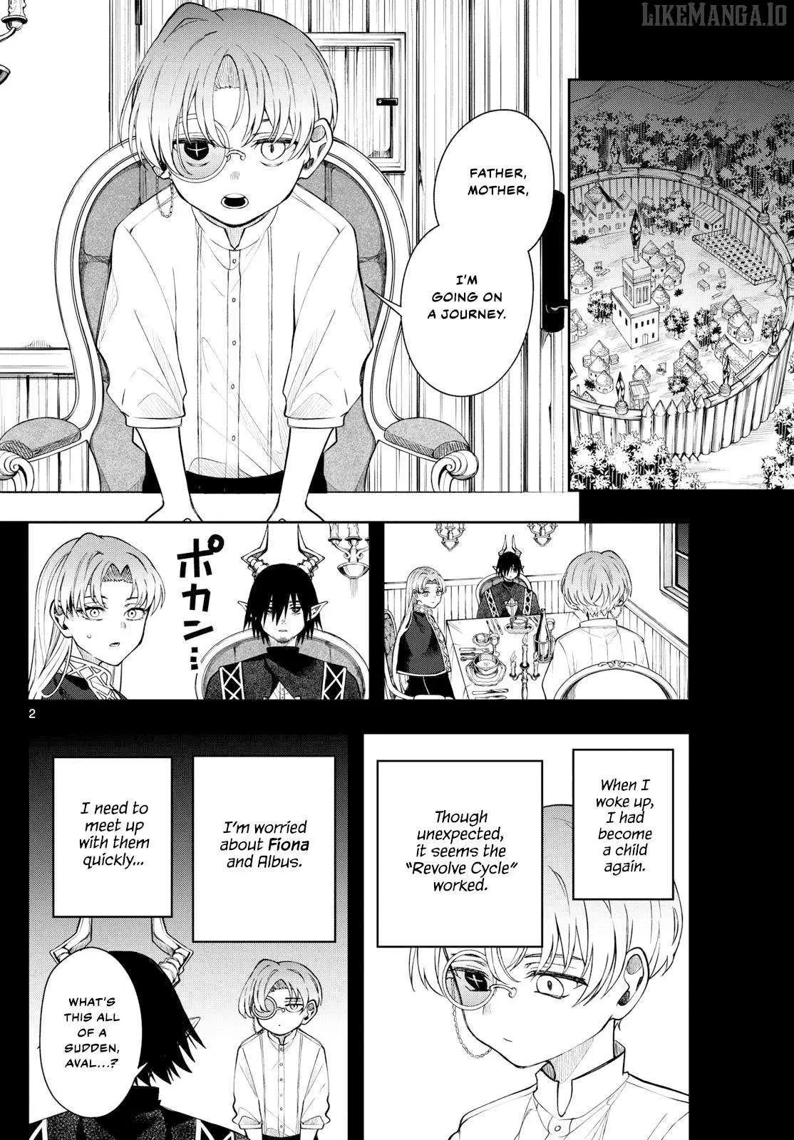Kaiten no Albus Chapter 63 — Page 3