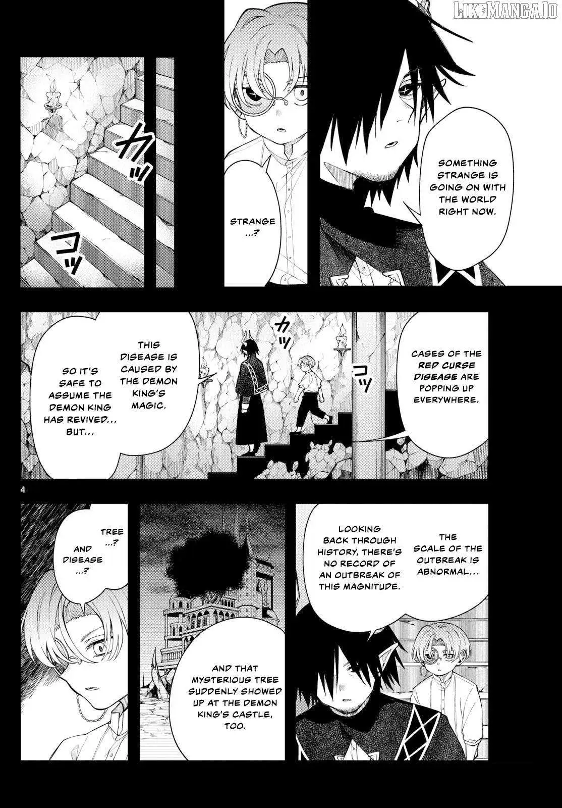 Kaiten no Albus Chapter 63 — Page 5