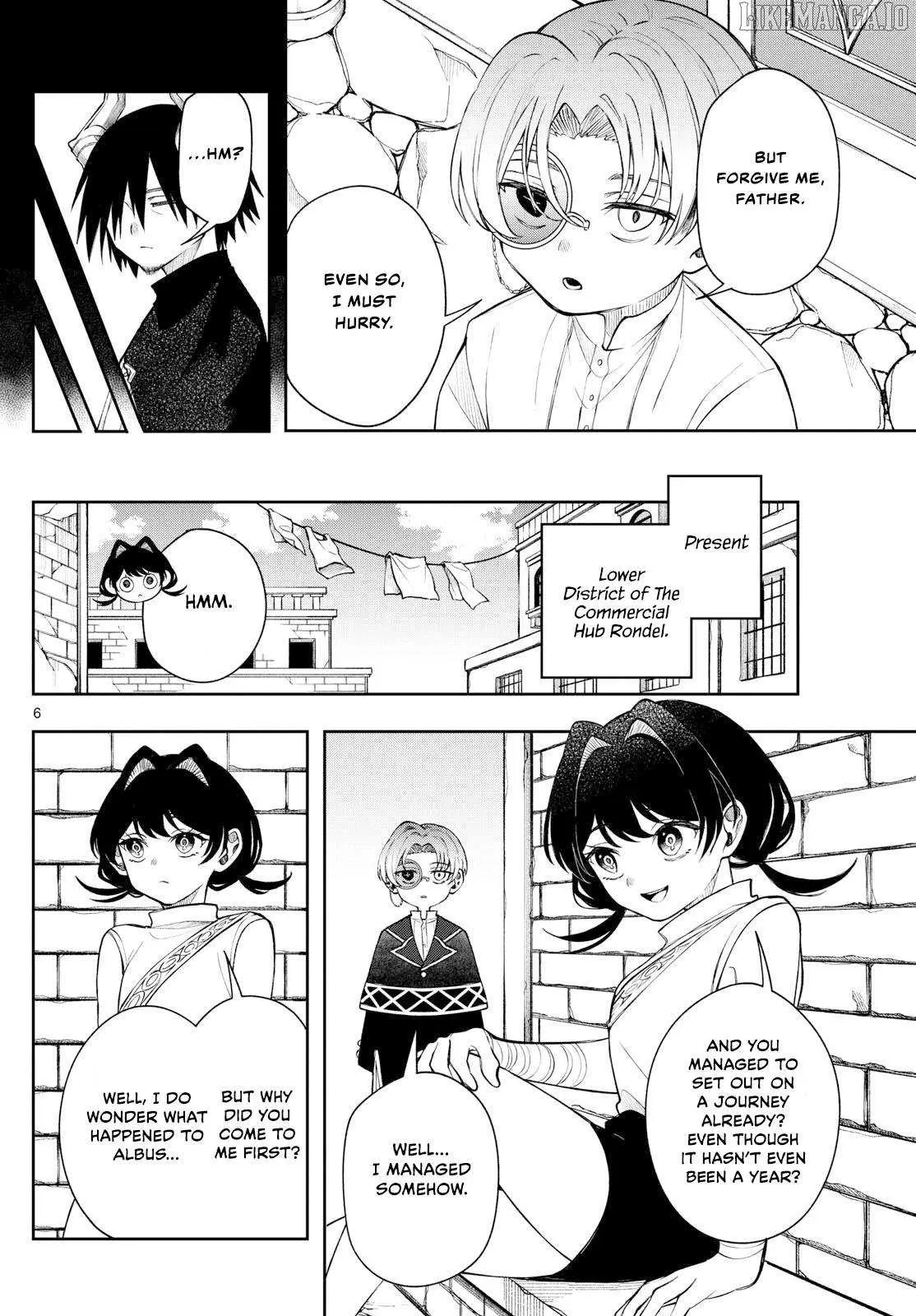 Kaiten no Albus Chapter 63 — Page 7