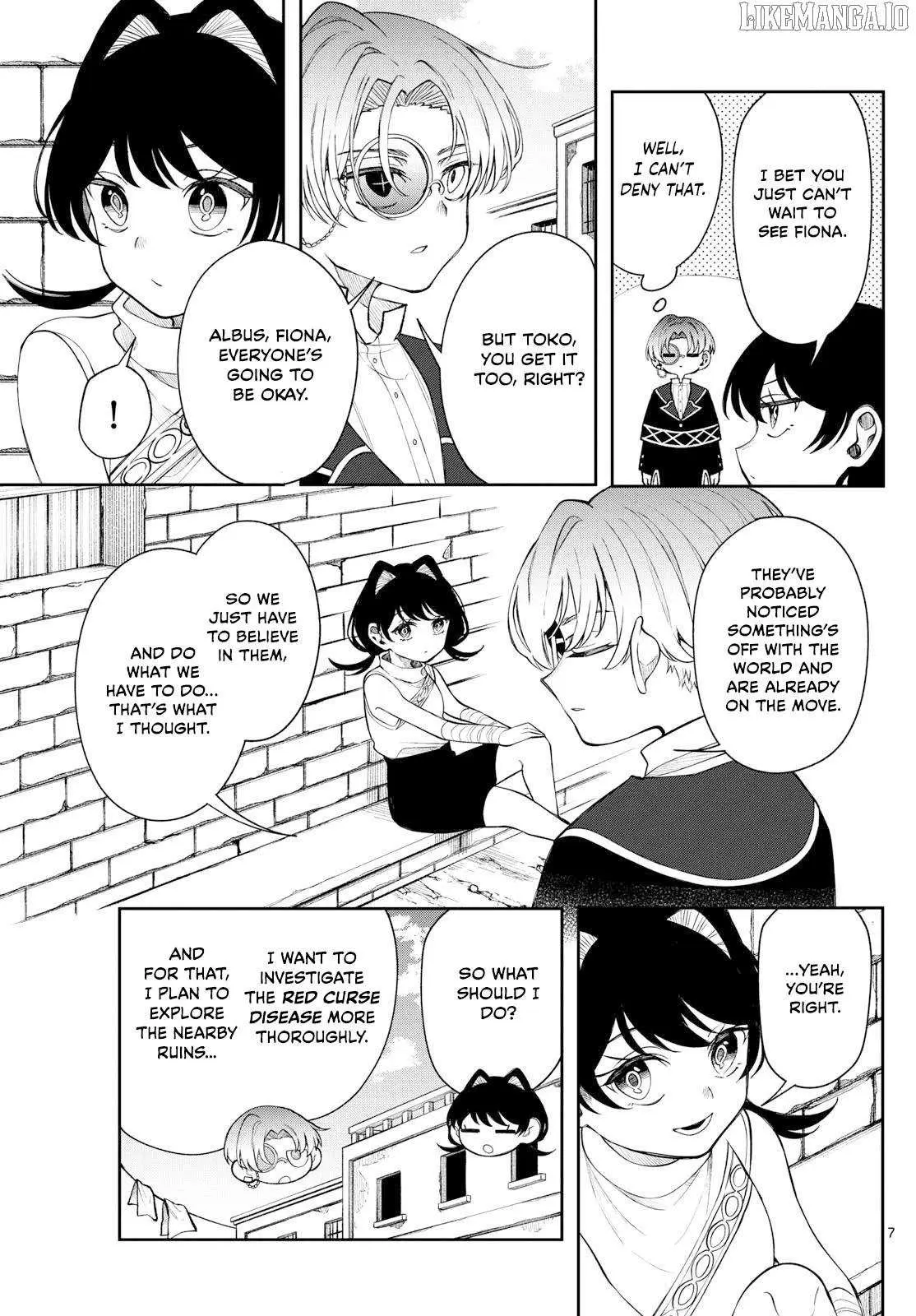 Kaiten no Albus Chapter 63 — Page 8