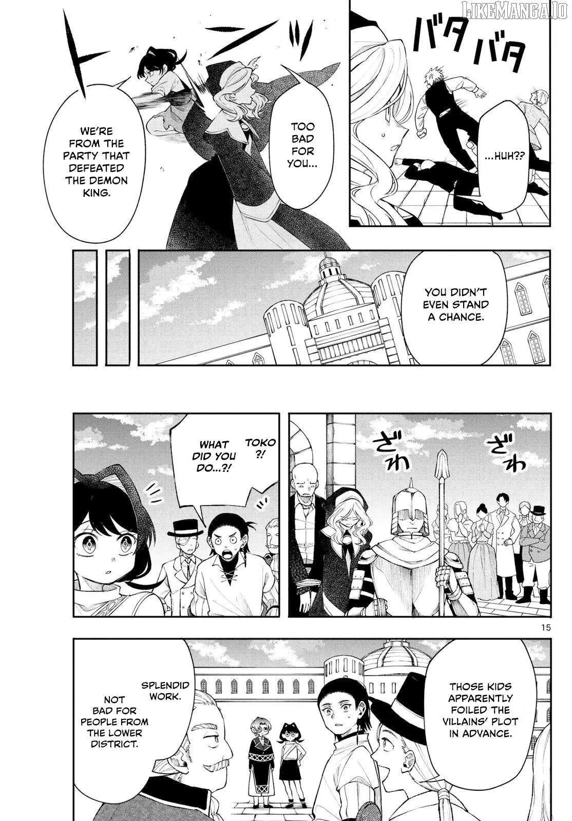 Kaiten no Albus Chapter 63 — Page 16