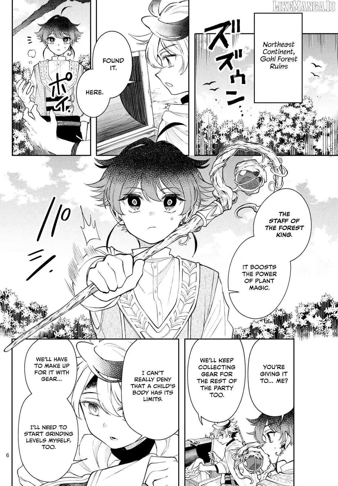 Kaiten no Albus Chapter 64 — Page 7