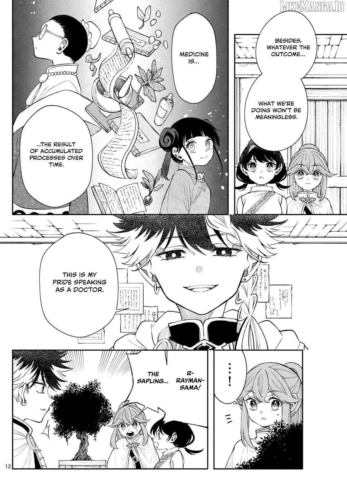 Kaiten no Albus Chapter 64 — Page 13