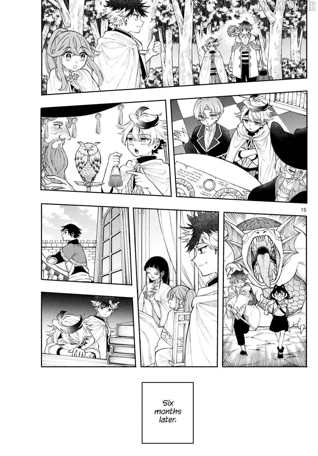 Kaiten no Albus Chapter 64 — Page 16