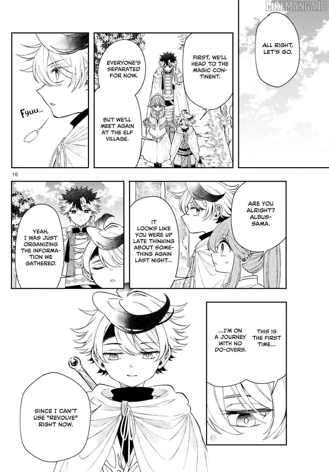 Kaiten no Albus Chapter 64 — Page 17