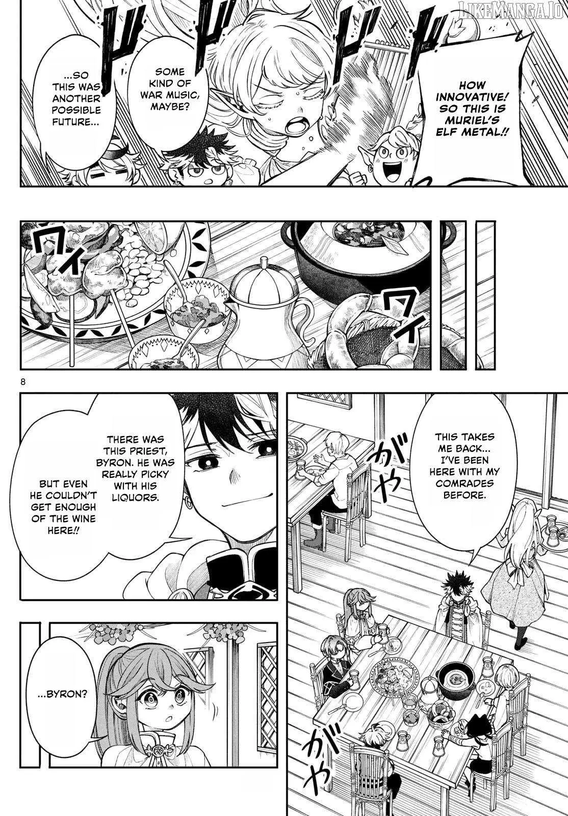 Kaiten no Albus Chapter 65 — Page 8