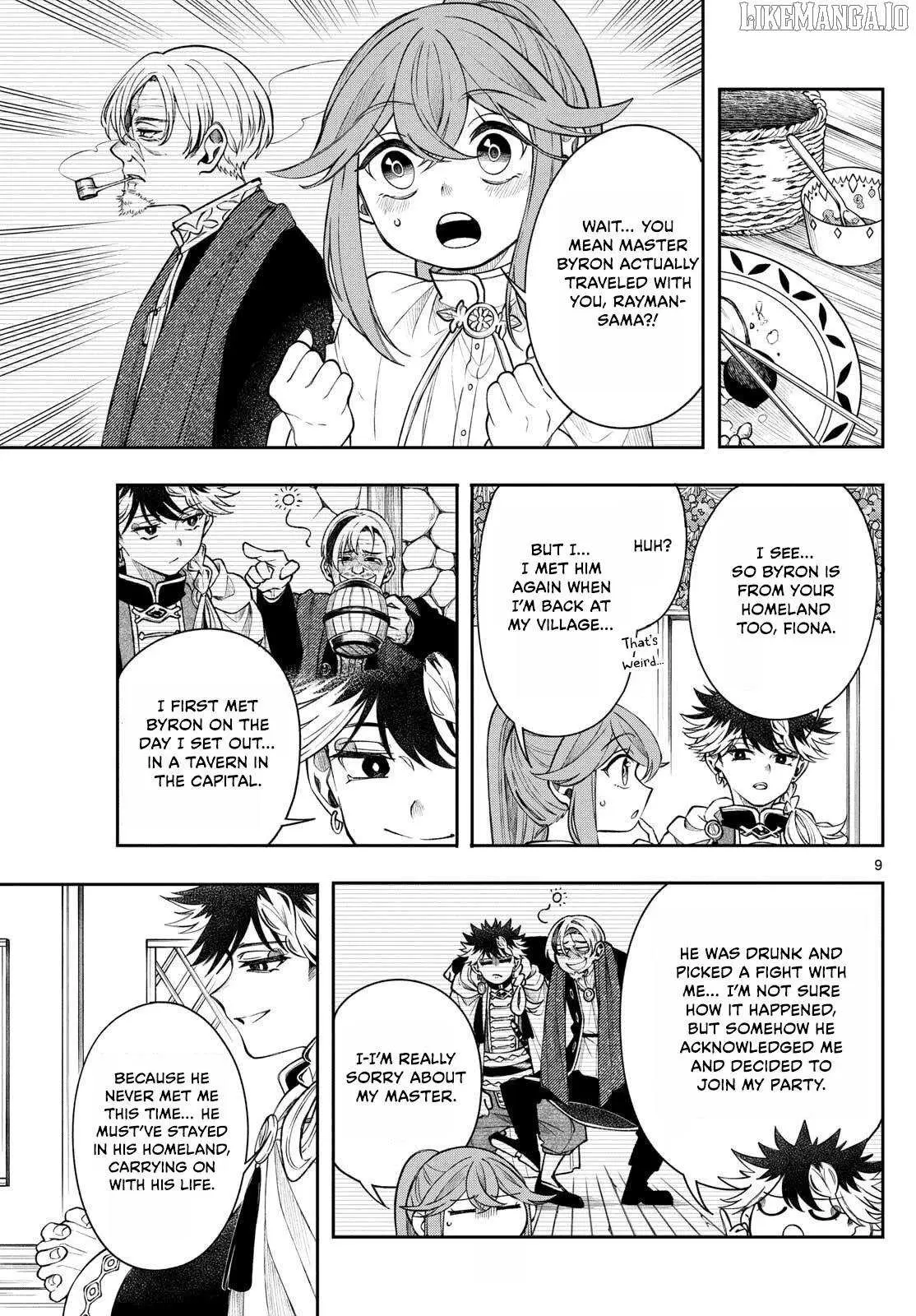 Kaiten no Albus Chapter 65 — Page 9