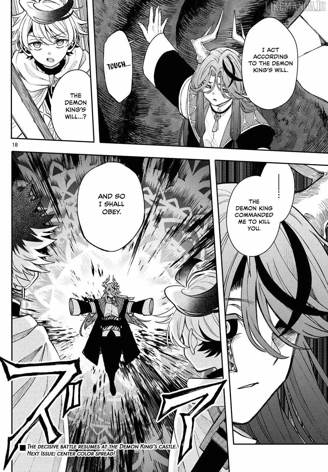 Kaiten no Albus Chapter 65 — Page 18