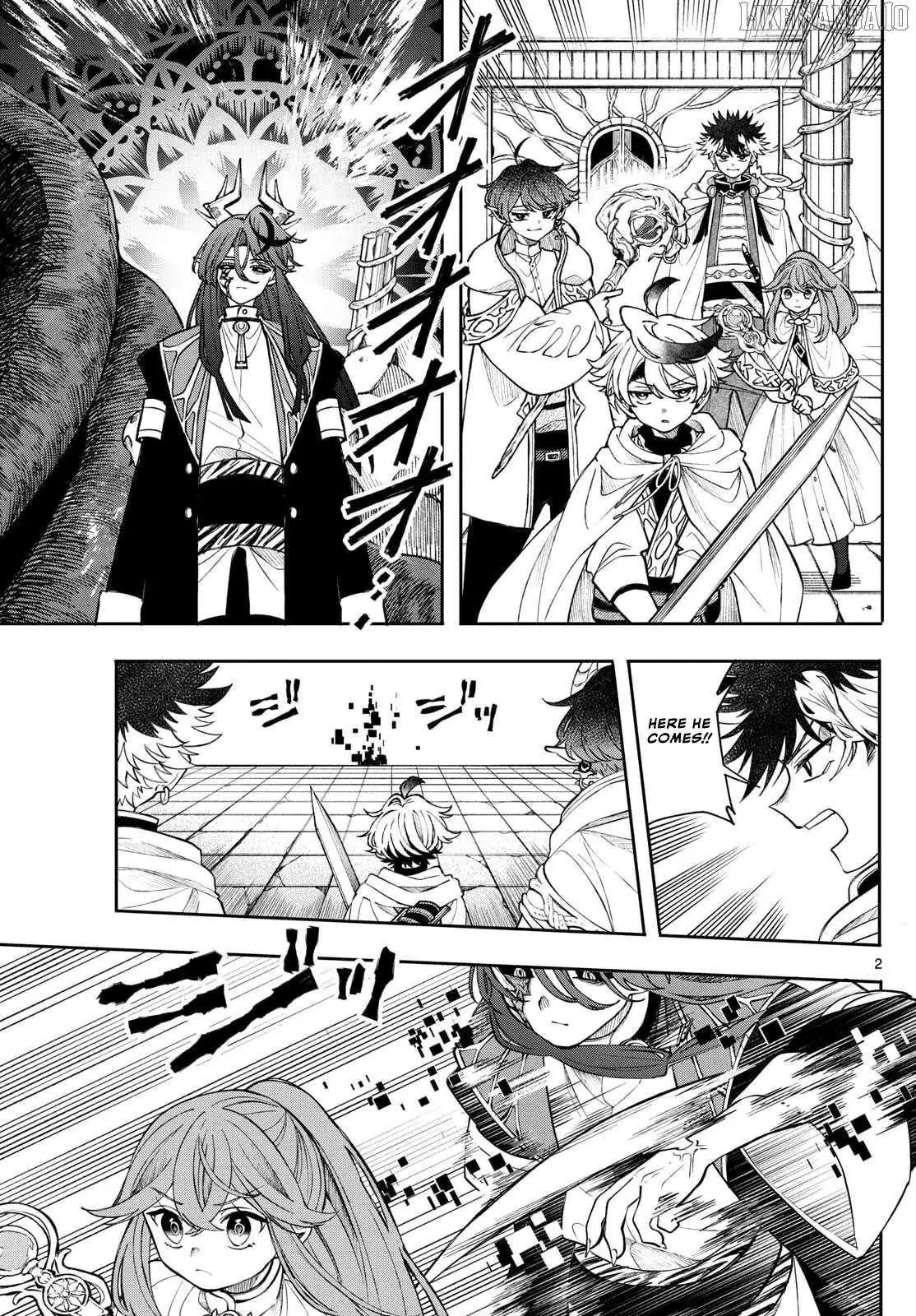 Kaiten no Albus Chapter 66 — Page 3