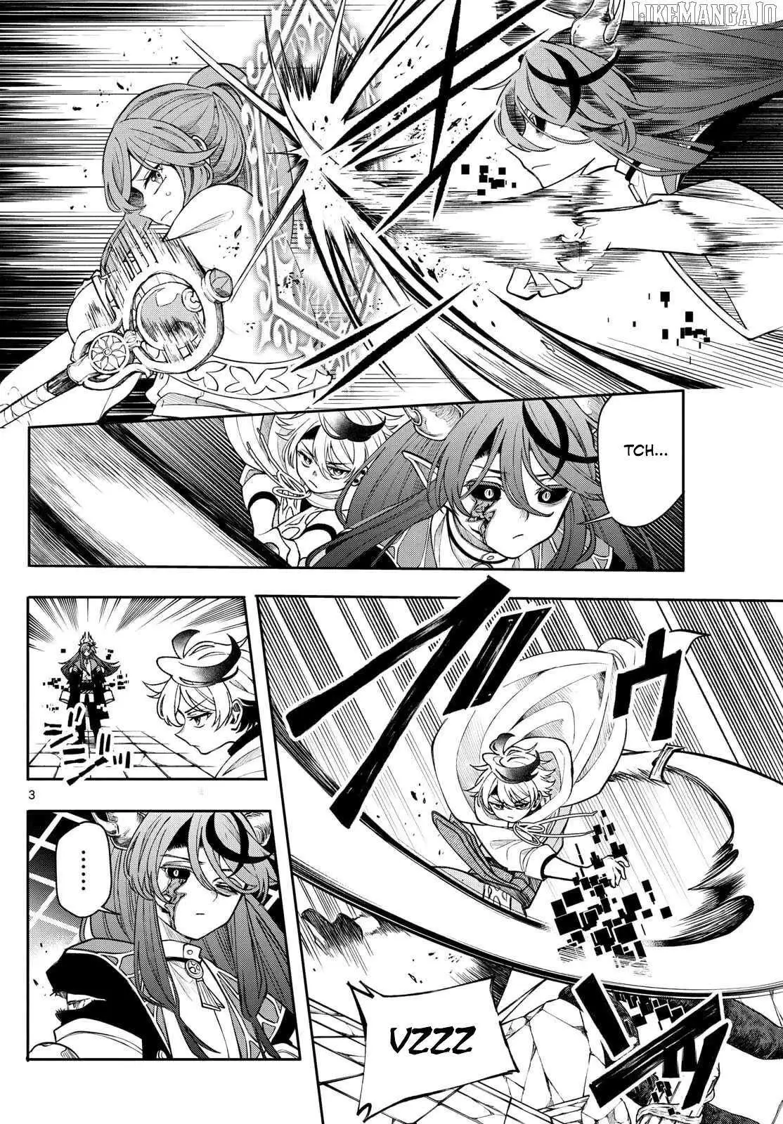 Kaiten no Albus Chapter 66 — Page 4