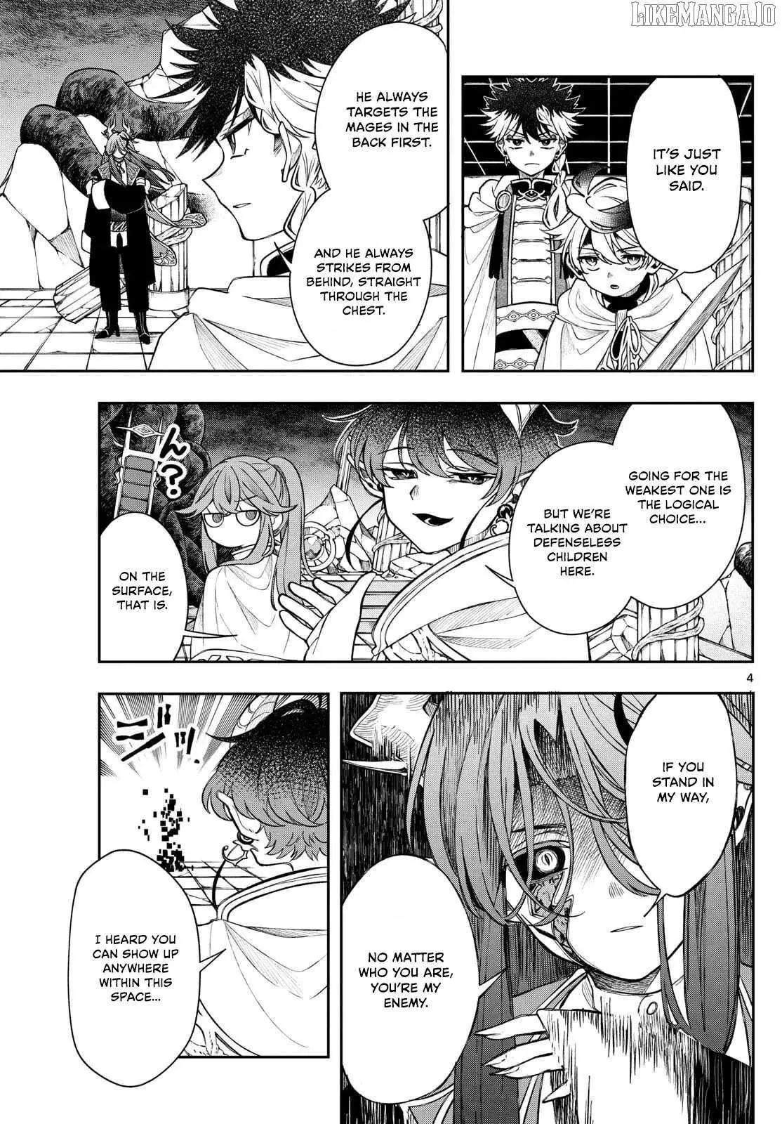 Kaiten no Albus Chapter 66 — Page 5