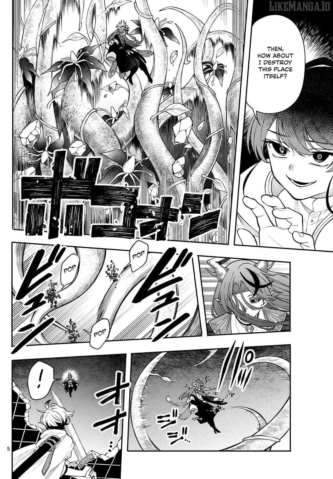 Kaiten no Albus Chapter 66 — Page 6