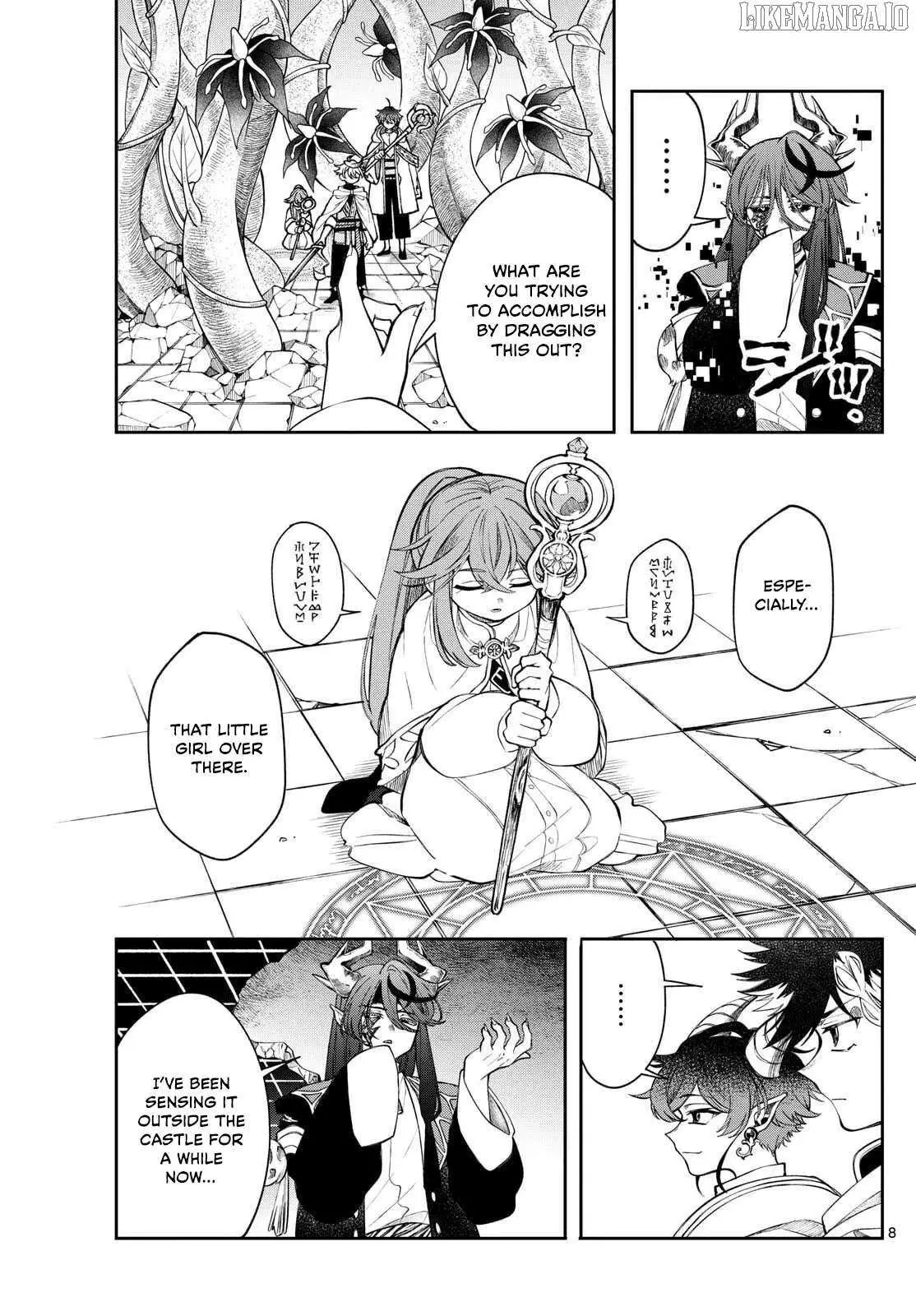 Kaiten no Albus Chapter 66 — Page 9