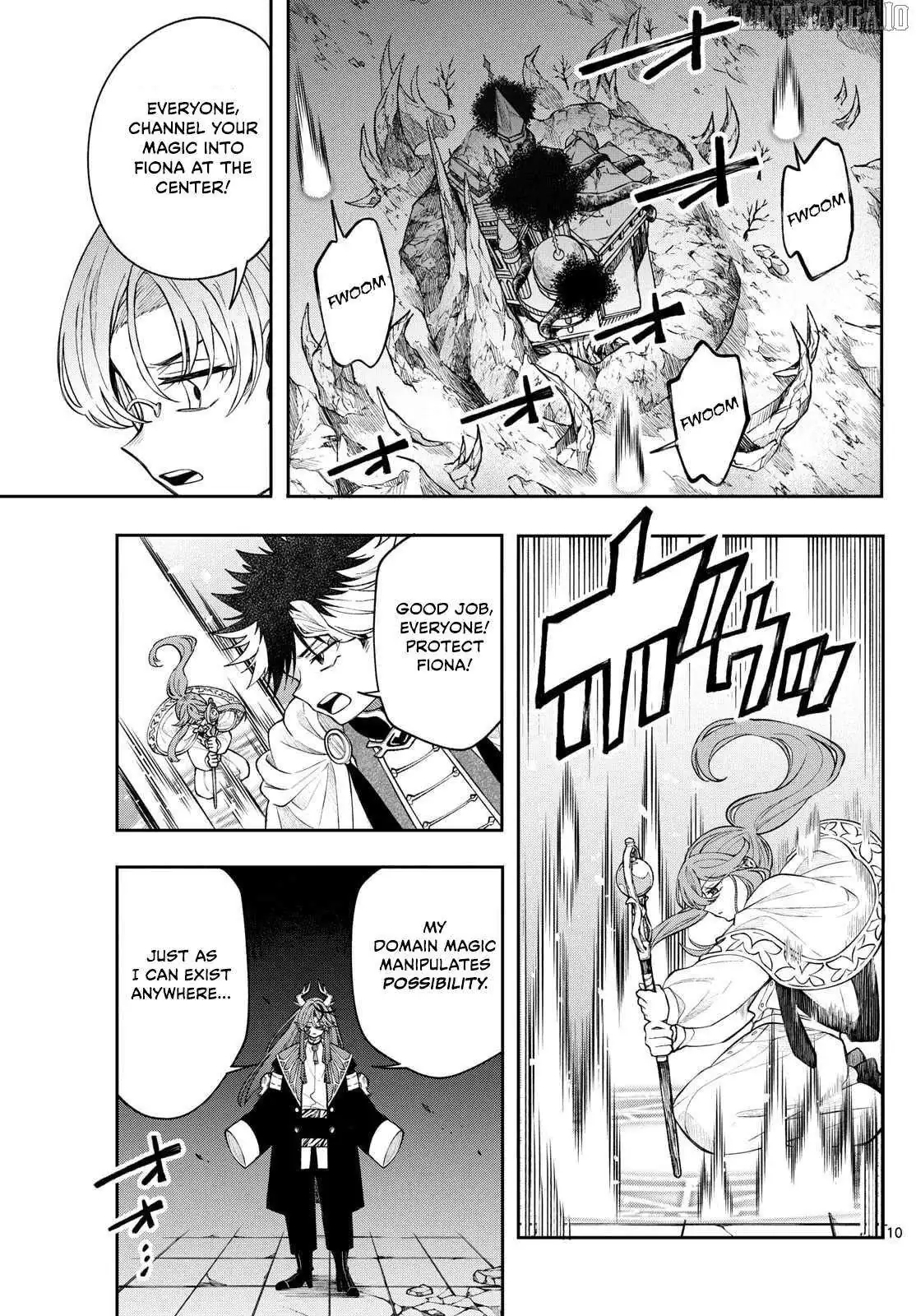 Kaiten no Albus Chapter 66 — Page 11